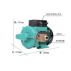 Máy bơm tăng áp điện tử Wilo PB 168EA